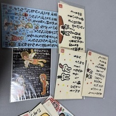 おまけにもう少し増やします〜メッセージ性のあるポストカード 11枚の画像