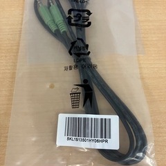 【新品】PCとディスプレイをつなぐケーブルまとめ売りの画像