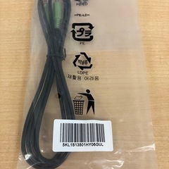 【新品】PCとディスプレイをつなぐケーブルまとめ売り