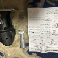 マルチツール　ジグソーヘッド新品