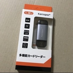 USB3.0 SDカードリーダー 5in1 メモリカードリーダー 5Gbpsの画像