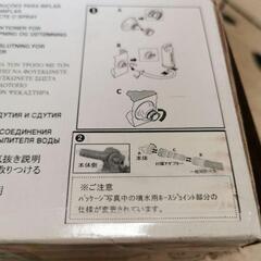 家庭用プールの画像