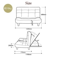 【ご購入者様決定】定価¥19990-ハイバックソファー浅葱（ポケットコイルスプリング搭載）の画像