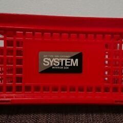 【差し上げます】収納boxの画像