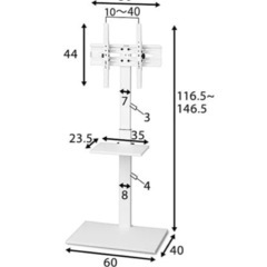 定価¥10980-IRIS スタンドテレビ台 UTS-600R-W ホワイトの画像