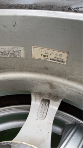 ほぼ未使用　BALMINUM R17 タイヤ・ホイール4本セット
