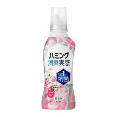 ハミング消臭実感 柔軟剤 部屋干し/曇り干し/夜干しどーんな時も...