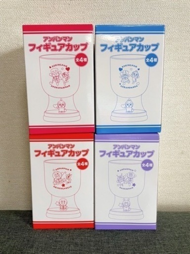 アンパンマン　コップ　非売品　値引き可能