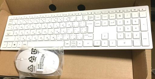 一体型パソコン Windows10 HP 24-X014JP HP Core-i5 7400T 8GB SSD+HDD 動作品 テレワーク対応