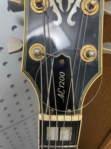 YAMAHA AE1200