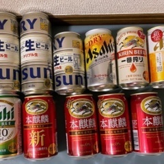ビール、発泡酒11本