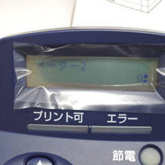 新古品 富士ゼロックス DocuPrint 4050 A3レーザープリンタ 印刷履歴6枚!! FUJIXEROX 近隣(ルート片道15km以内)配達できますの画像