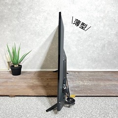 ご成約済み🤝 Hisense 液晶テレビ 4K対応🌟 \超大画面の50型👀/ 配送無料🚚の画像