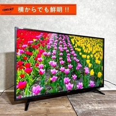 ご成約済み🤝 Hisense 液晶テレビ 4K対応🌟 \超大画面の50型👀/ 配送無料🚚の画像