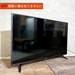 ご成約済み🤝 Hisense 液晶テレビ 4K対応🌟 \超大画面の50型👀/ 配送無料🚚の画像
