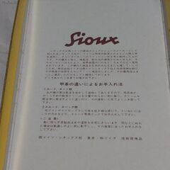 ◆婦人靴①◆　　sioux　・　婦人サンダル。《２４cm》　西ドイツ製。の画像