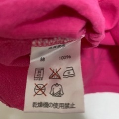 ベビードール　Tシャツの画像