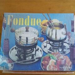 未使用 フォンデュ鍋セット