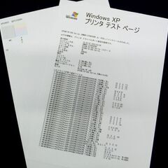 動作品 EPSON PX-S05B モバイルプリンタ A4カラーインクジェットプリンタ WiFi対応の画像