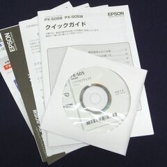 動作品 EPSON PX-S05B モバイルプリンタ A4カラーインクジェットプリンタ WiFi対応の画像