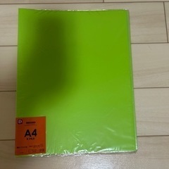 ファイルセットの画像