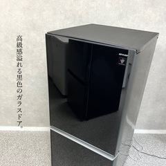 ご成約済🤝 SHARP 上品なガラスドア冷蔵庫✨ 高級感溢れるブラック⌚️の画像