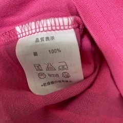 ベビードール　Tシャツ　ピンクの画像
