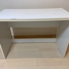 ホワイトデスク