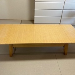 折れ脚 伸長式 ローテーブルの画像