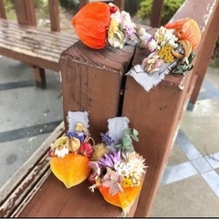 ほおずきガーランドの画像