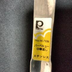 CAPTAIN  STAGの親会社製作のBBQ用ヘラの画像