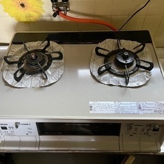 パロマ ガスコンロ プロパンガス用 PA-A61WCV-R