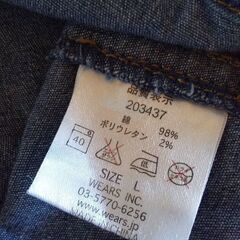 美品 W closet ダブルクローゼット ウエストゴムのスキニーデニムの画像