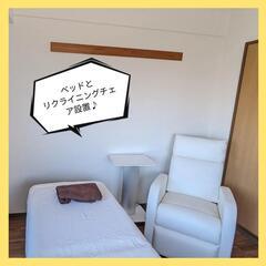 サロンを持ちたい！夢を叶えませんか？　レンタルサロン シェアサロン  - 吹田市