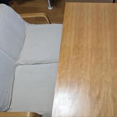 【無印良品】リビングでもダイニングでもつかえるソファチェア