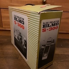 スライドプロジェクターELMO S-3000【無料】8/18までの画像