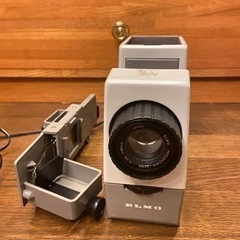 スライドプロジェクターELMO S-3000【無料】8/18までの画像