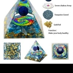 オルゴナイト　【新品】の画像