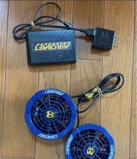 まだまだいるでしょ‼️バートル　空調服用バッテリー＋ファン