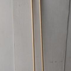 ☆DIY　丸棒　長さ182.5センチ　2本セット☆