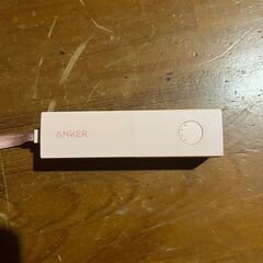 Anker 511 Power Bank (PowerCore ...