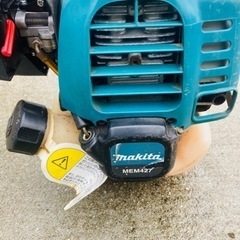 マキタ 刈払機 4サイクル！ MEM427 草刈り機