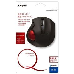トラックボール Digio2 静音