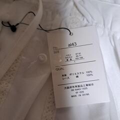 お値下げ中！新品未使用 リボンシアーブラウスの画像
