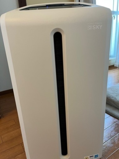 値下げしました！配送可！極美品！アムウェイ　空気清浄機　atmosphere sky
