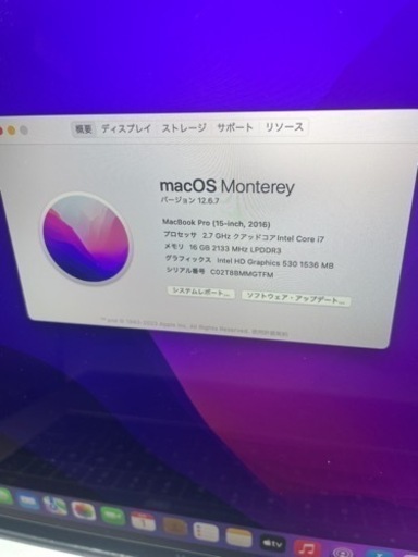 Apple MacBook Pro 15インチ 2016  #auc245