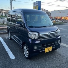 車検2年取得済！乗って帰れる！4WD!28年式！ ダイハツ アト...