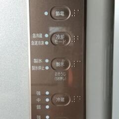 ☆2018年製 日立3ドア冷蔵庫315L シャンパンゴールド☆