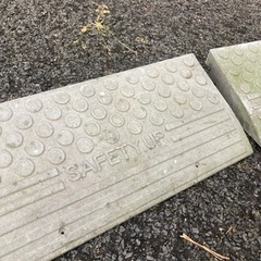 段差プレートの画像