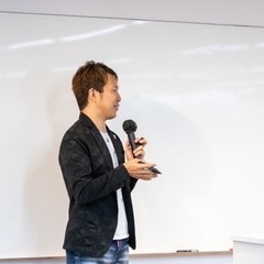 令和の働き方